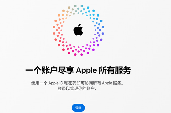 海丰iPhone维修中心分享iPhone下载应用时重复提示输入账户密码怎么办 