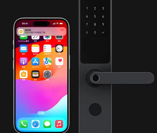 海丰iPhone维修站分享在iPhone上使用家庭钥匙开启智能门锁 