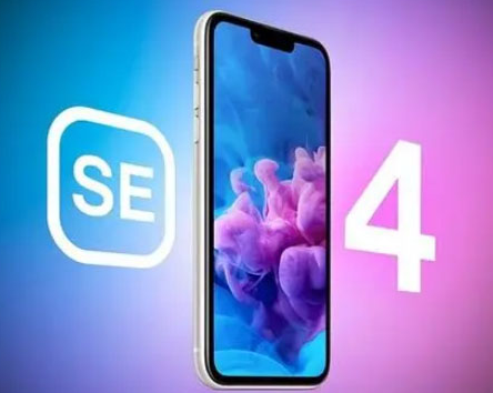 海丰苹果SE维修分享iPhoneSE受众群体是哪些 