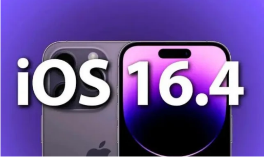 海丰苹果14维修分享：iPhone14可以升级iOS16.4beta2吗？ 