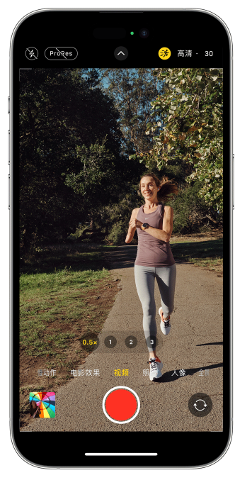 海丰苹果14维修店分享iPhone 14 机型使用“运动模式”拍摄更稳定的视频 
