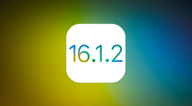 海丰苹果维修分享iOS 16.2有Bug能降级吗？ iOS 16.1.2已关闭验证 
