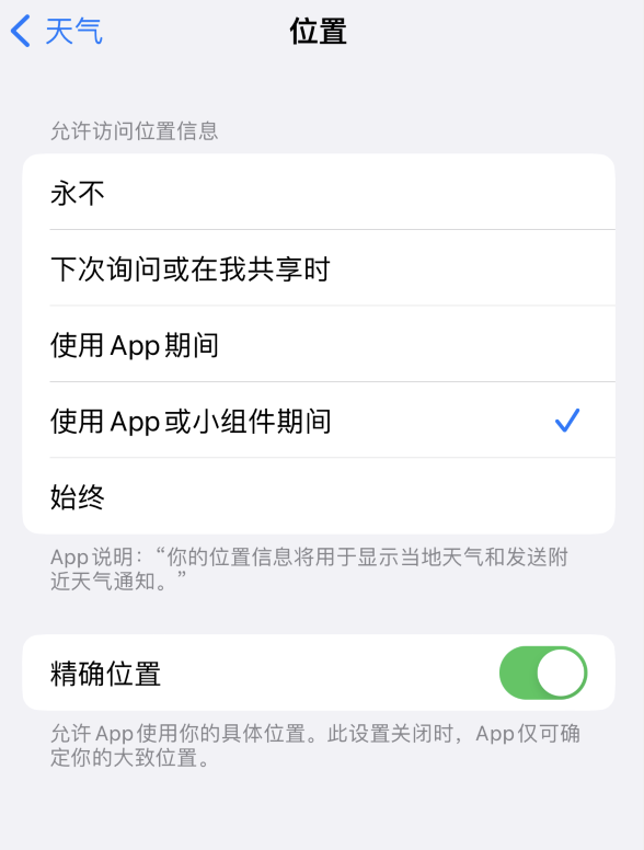 海丰苹果服务网点分享你会去哪购买iPhone手机？如何鉴别真假 iPhone？ 