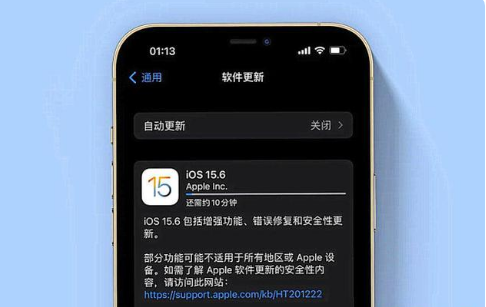 海丰苹果手机维修分享iOS 15.6续航怎么样 