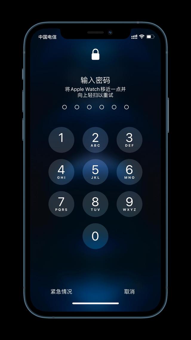 海丰苹果手机维修分享Apple Watch解锁iPhone功能效果怎么样 